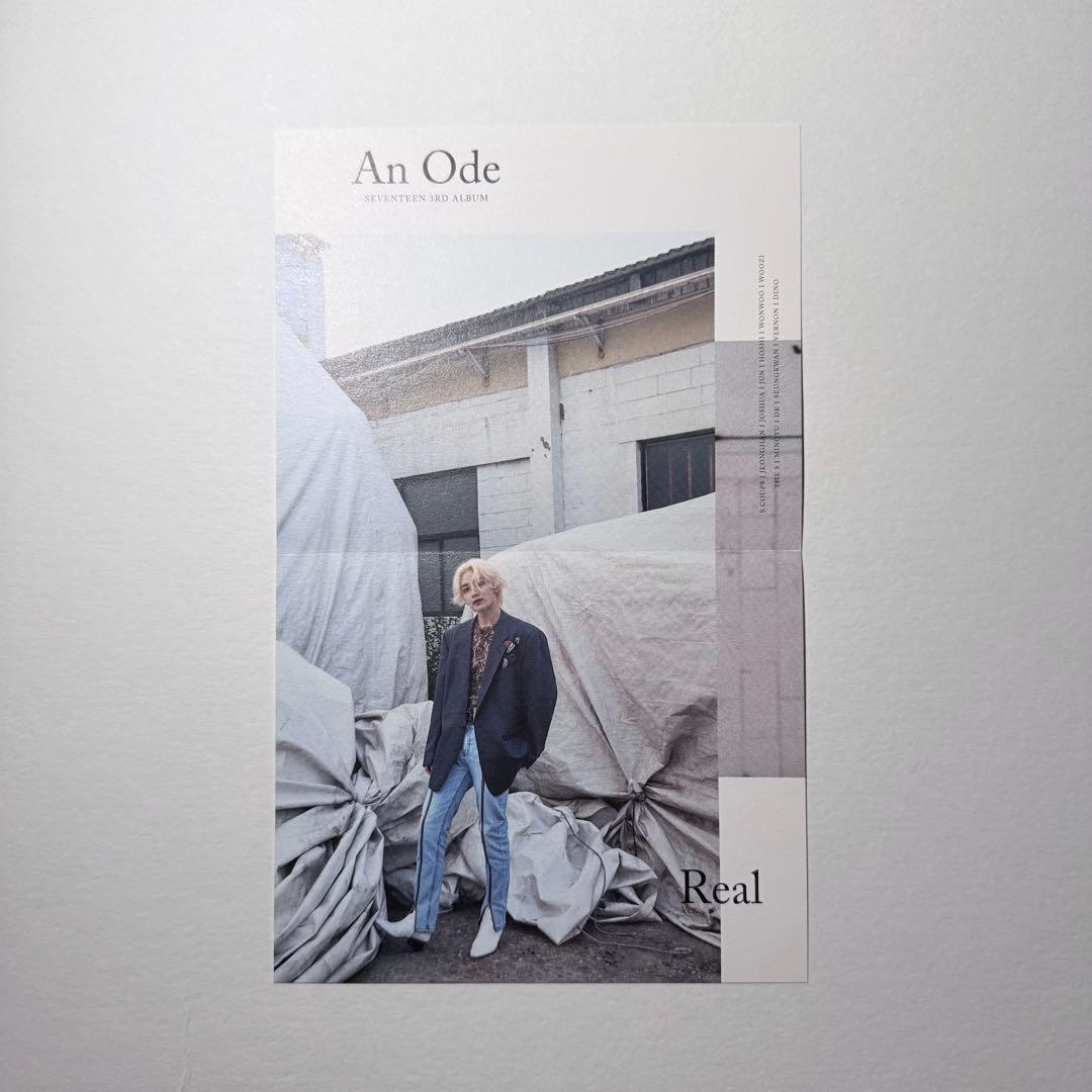 SEVENTEEN ジョンハン An Ode トレカ コンプ