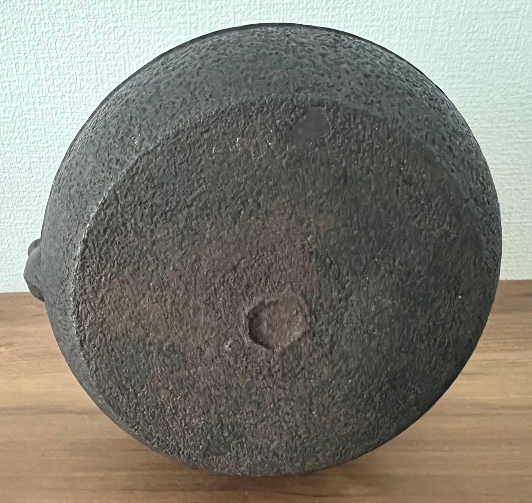 十一代 宮崎寒雉 彦九郎 鉄瓶 手取釜 廣口形 紫銅蓋 茶道具 煎茶道具 共箱