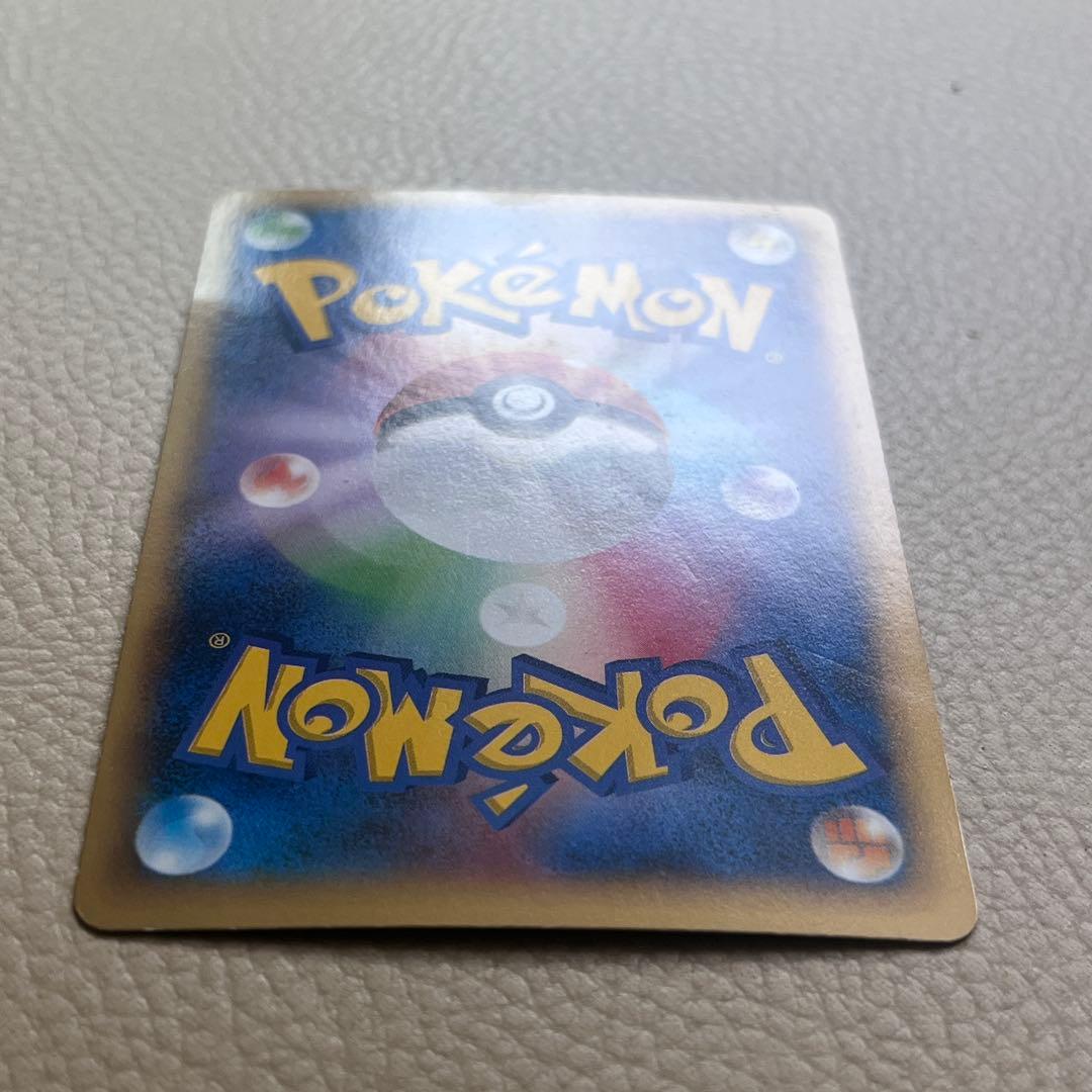 XY2 ポケモンセンターのお姉さん SR