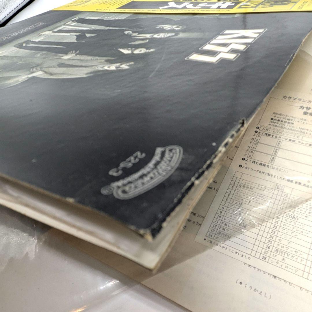 KISS キッス DRESSED TO KILL 地獄への接吻 LPレコード