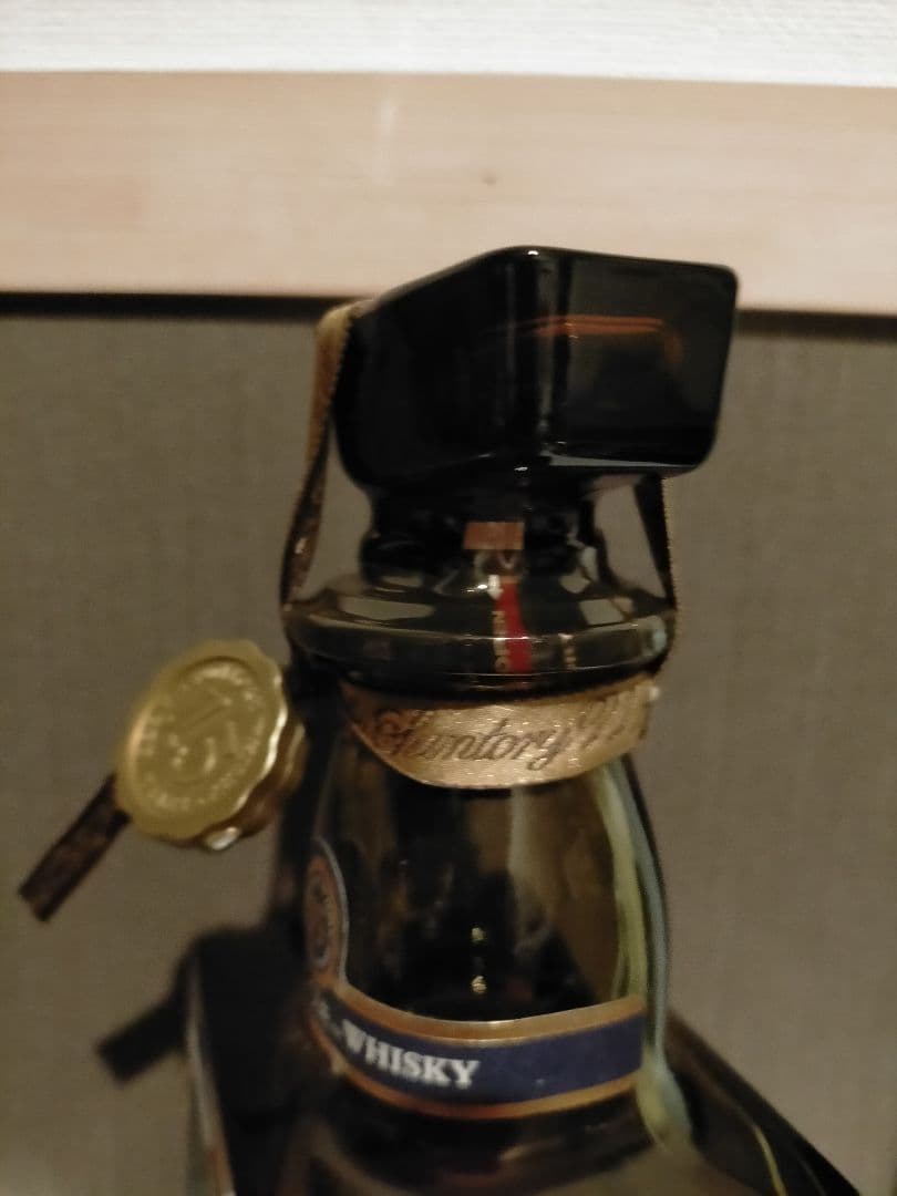 サントリー ローヤルウイスキー 15年 86プルーフ