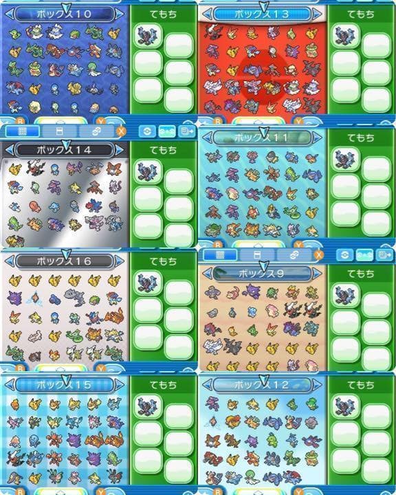 最強データポケットモンスター　3DSソフト　ムーン×2