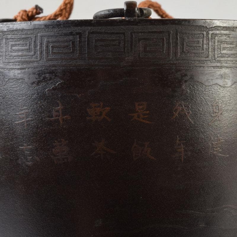 中国　古銅宣徳銅　漢詩山水楼閣文　壁飾　時代箱付　C　9086