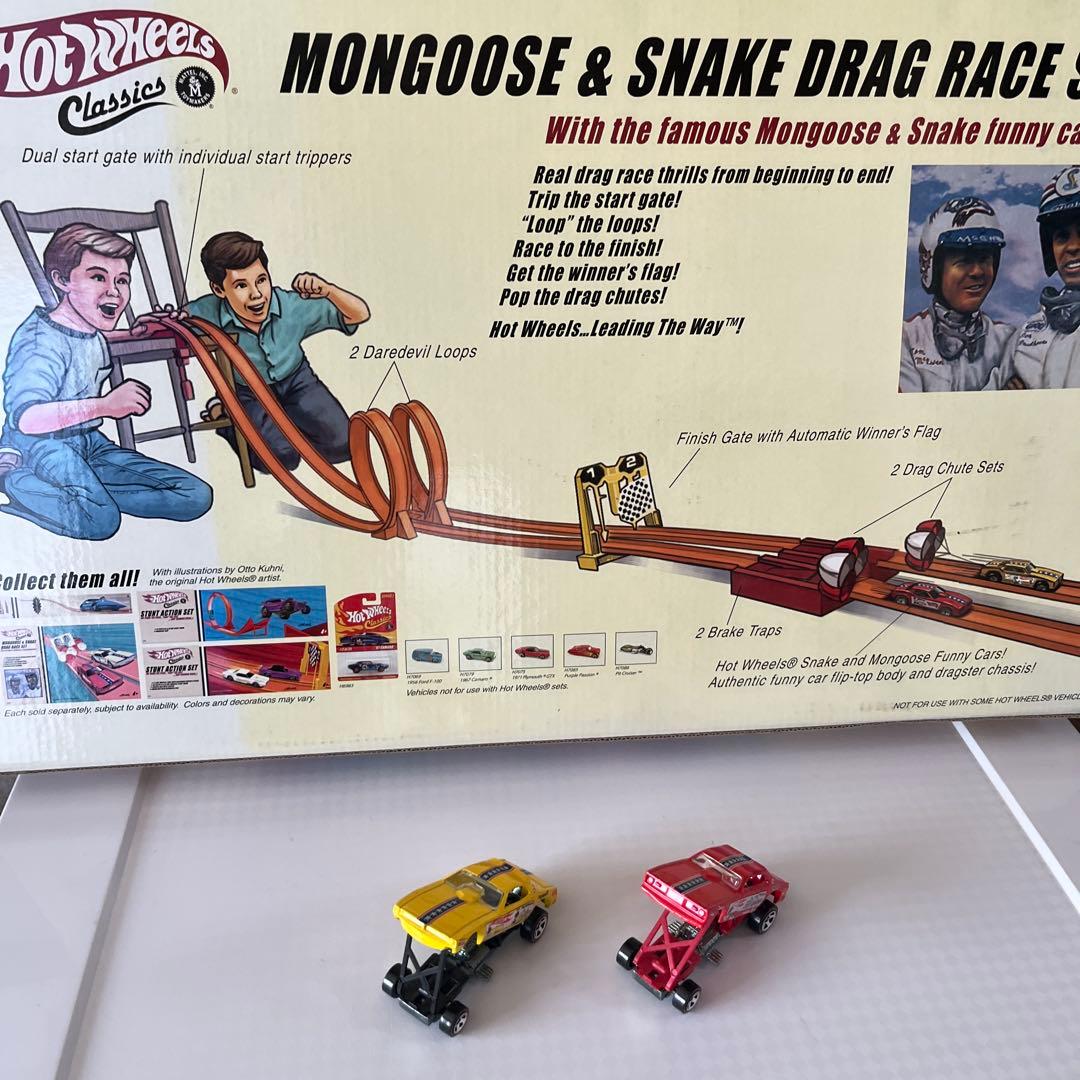 ホットウィール　マングース＆スネーク　ドラッグレースセット