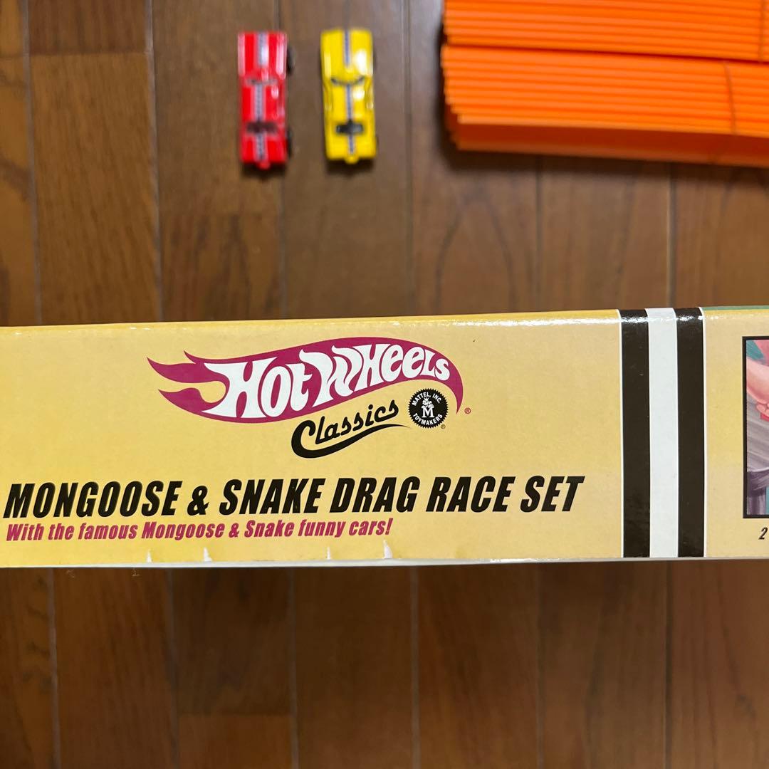 ホットウィール　マングース＆スネーク　ドラッグレースセット