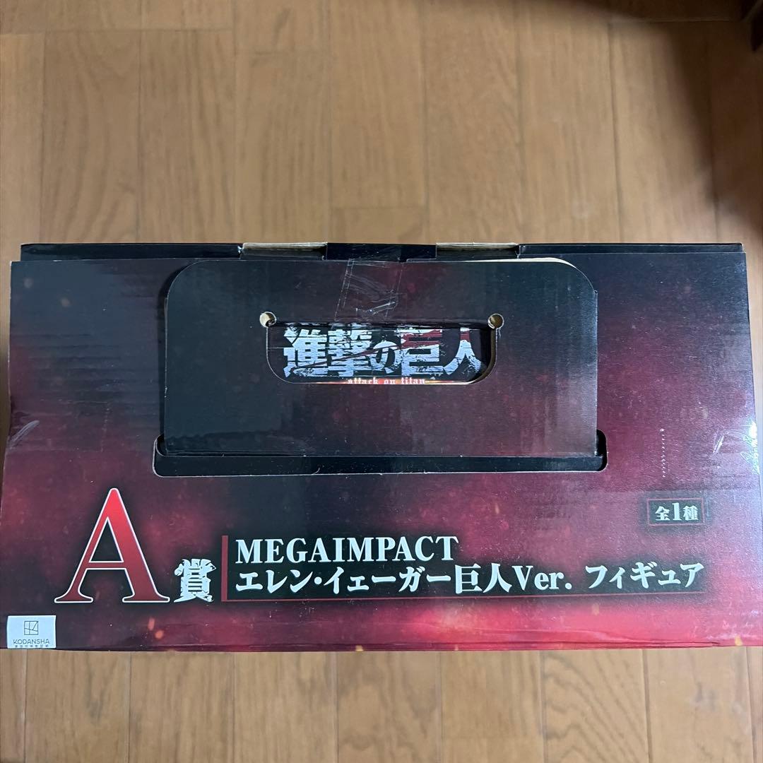 進撃の巨人一番くじ〜自由を求めて〜 A賞 エレン•イェーガー巨人Ver ．