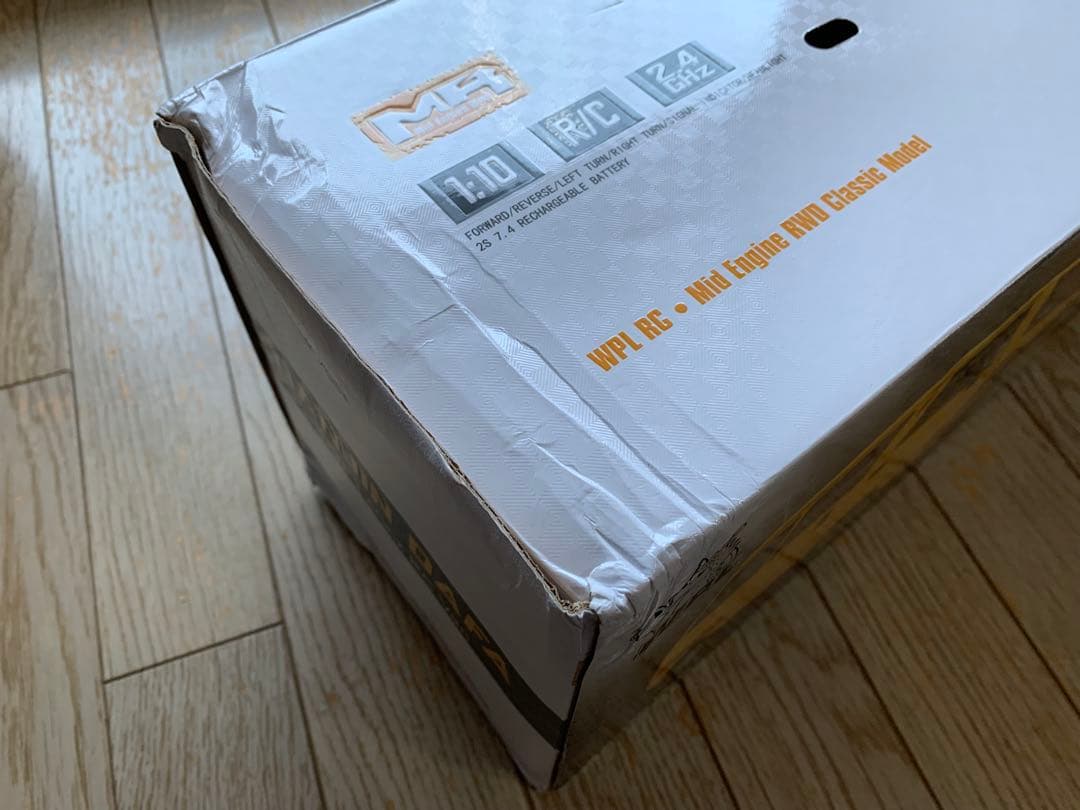 WPL D42 DAIHATSU ダイハツ ハイゼット バン ホワイト ラジコン