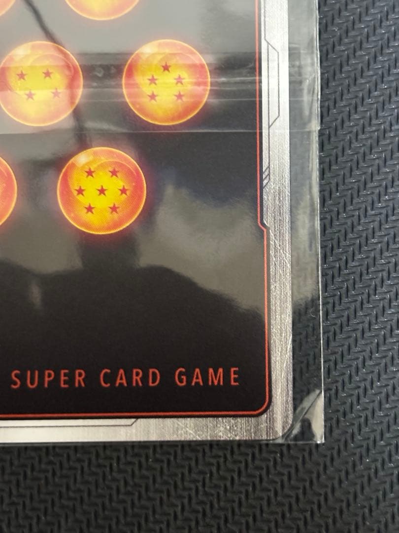 ド*ス様 ドラゴンボールフュージョンワールド 魔人ブウ 純粋 チャンピオンシップ