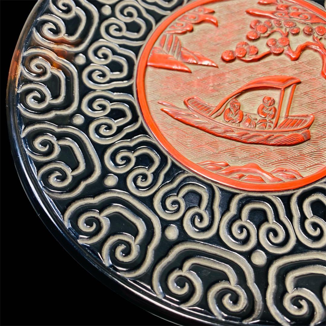 中国古玩 倶利堆朱盆 丸盆 漆器 漆芸 骨董品 時代品 美術品