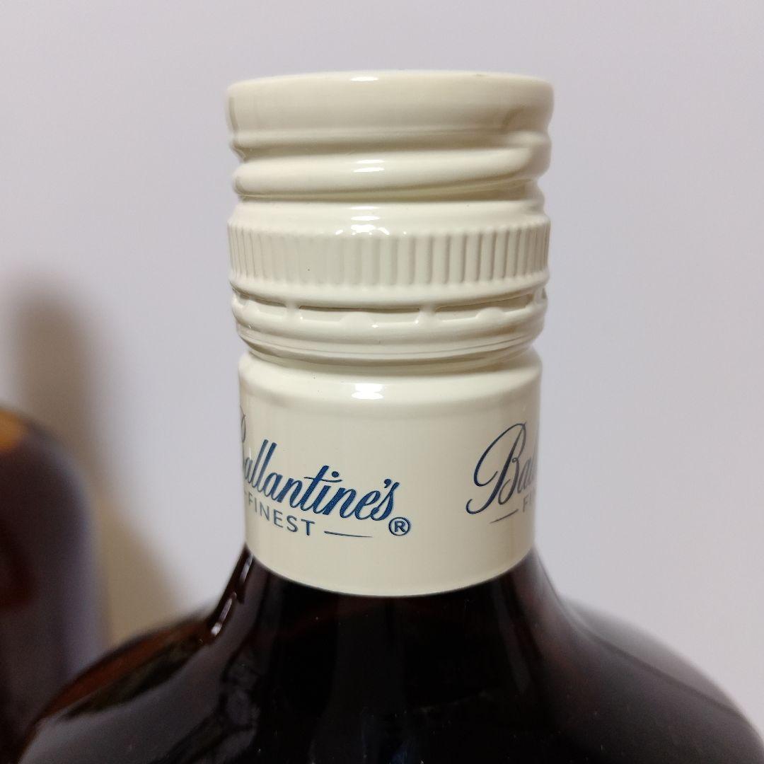 【未開封】山崎　シングルモルトウイスキー　バランタインファイネスト　各700ml