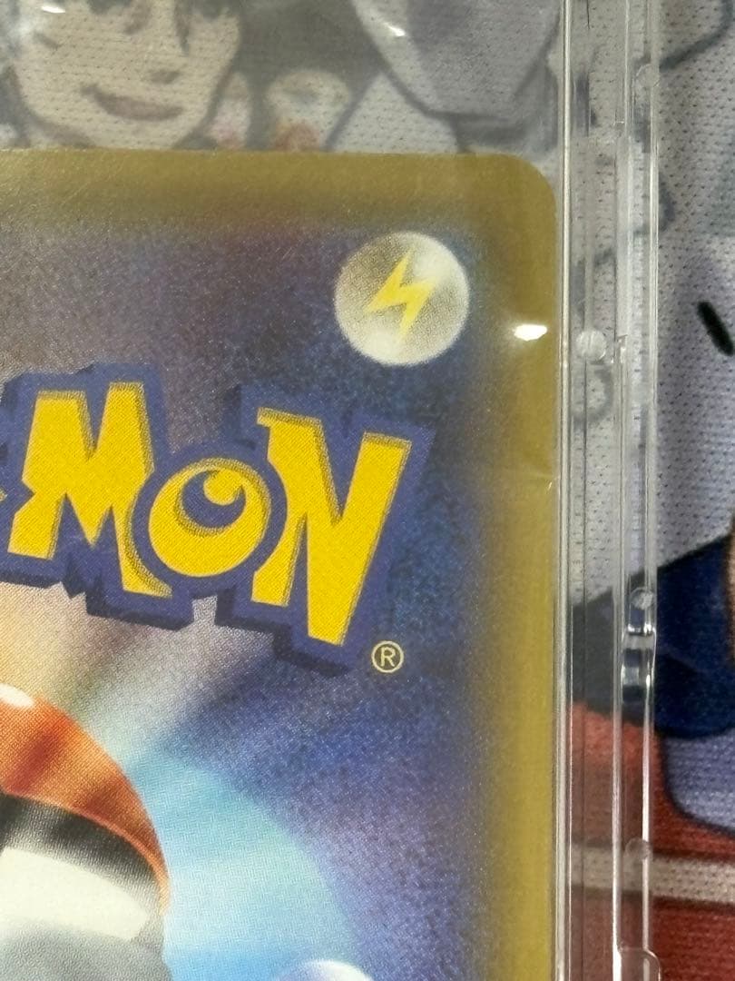 ピカチュウ：セブン-イレブン限定 ポケモンべんとう 付属プロモ PROMO X