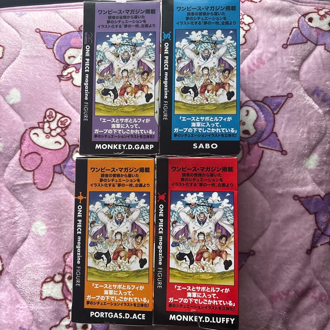 ワンピース 夢の一枚 フィギュア 全4種