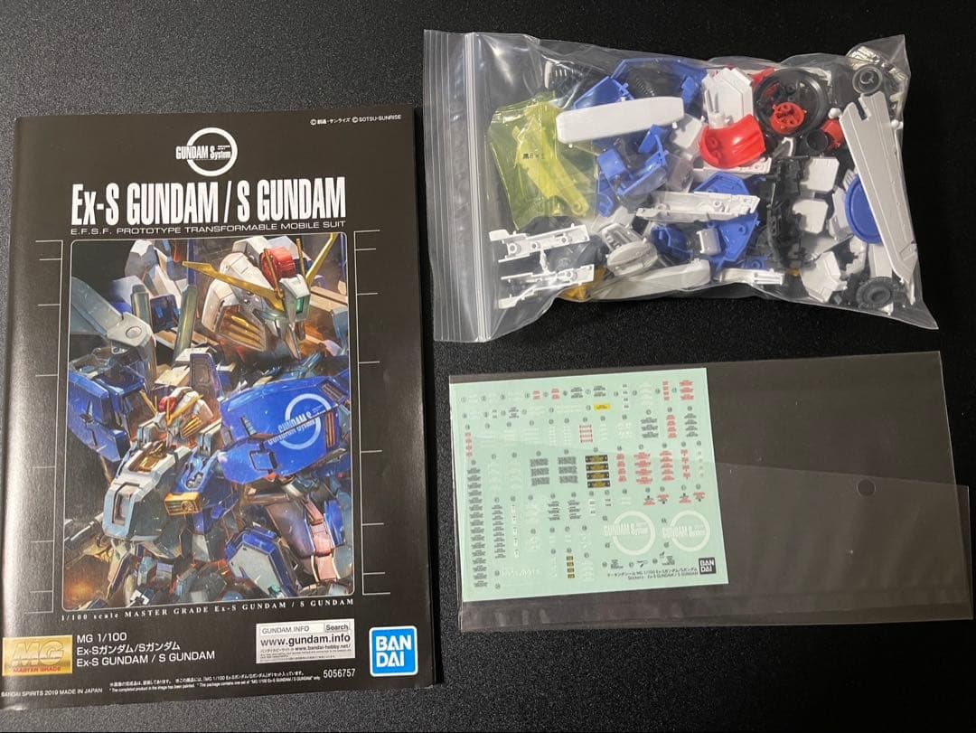 MG EX-Sガンダム　ver1.5