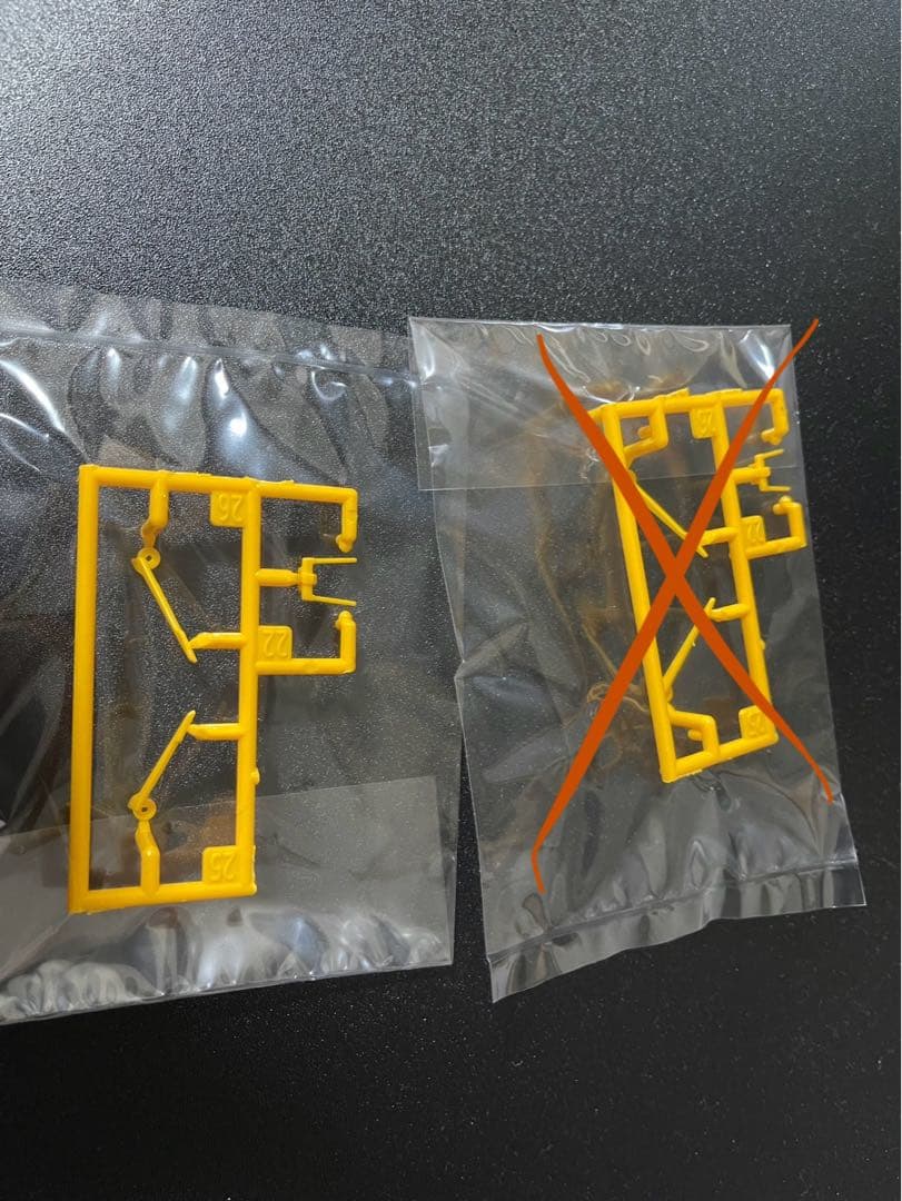 MG EX-Sガンダム　ver1.5