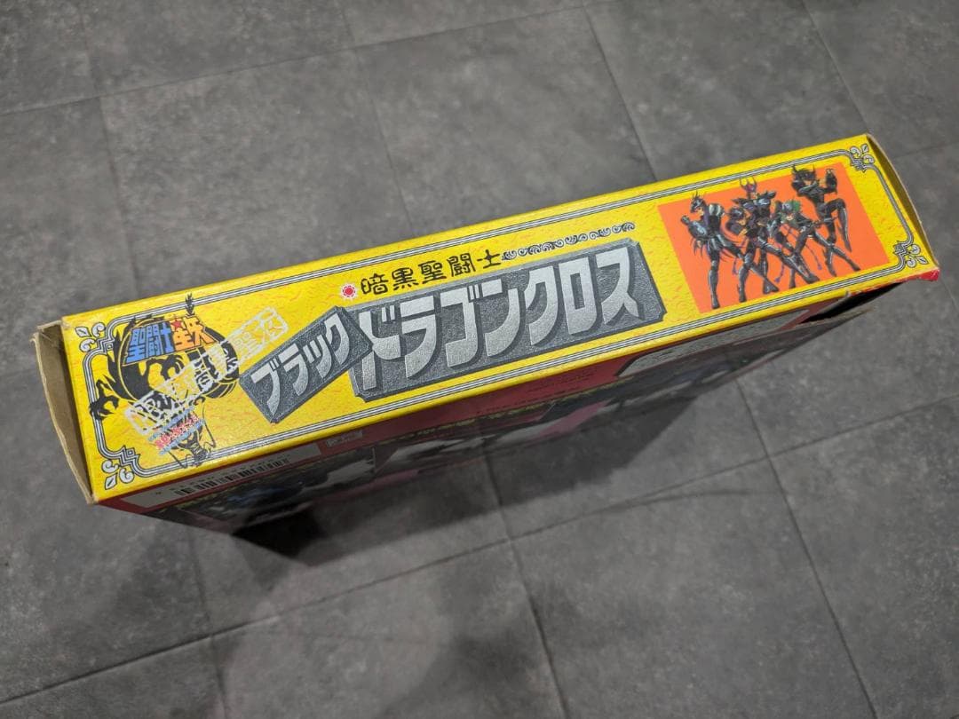 激レア！美品 聖闘士星矢 限定暗黒聖衣 ブラックドラゴンクロス フィギュア