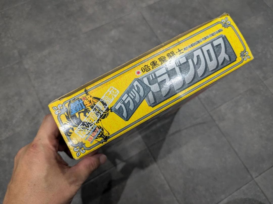 激レア！美品 聖闘士星矢 限定暗黒聖衣 ブラックドラゴンクロス フィギュア