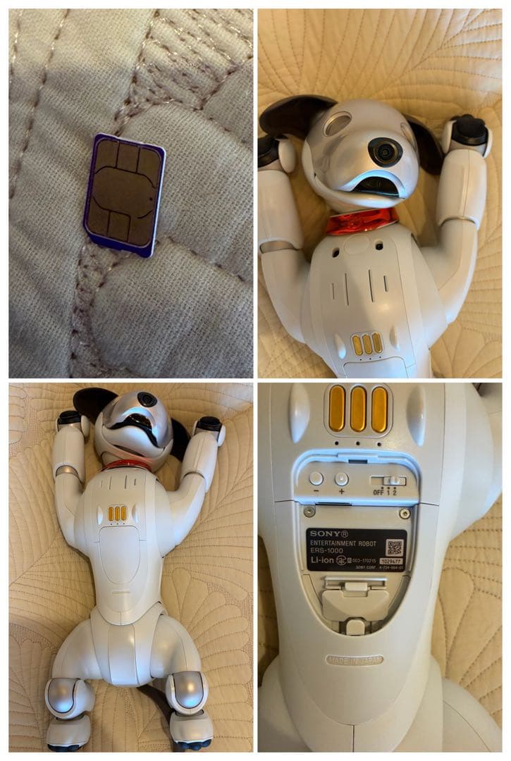 aibo ロボット犬 付属品多数おもちゃ&ぬいぐるみ &首輪バッジ等！専用箱付き