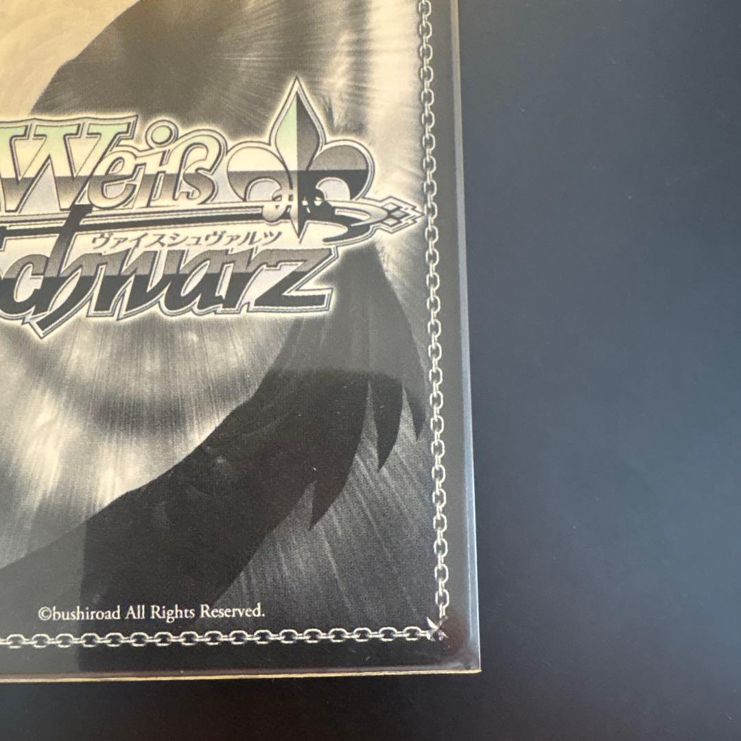 【美品】キミと混浴　白銀ノエル　SSP