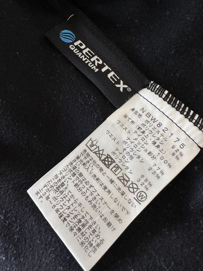 美品！ザノースフェイス　ホワイトライトタイツ　撥水　防風　保温　ランニング　M