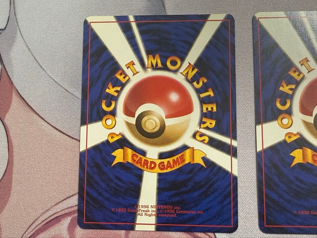 ポケモンカード ANAスペシャル99バージョン ポケモンジェット 2セット