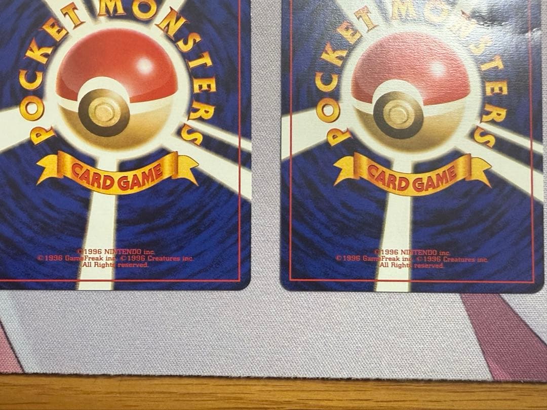 ポケモンカード ANAスペシャル99バージョン ポケモンジェット 2セット