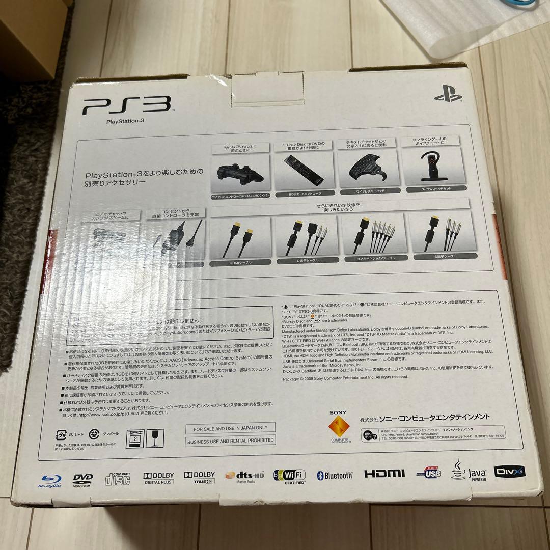 SONY PlayStation3 CECH-2000A ジャンク品