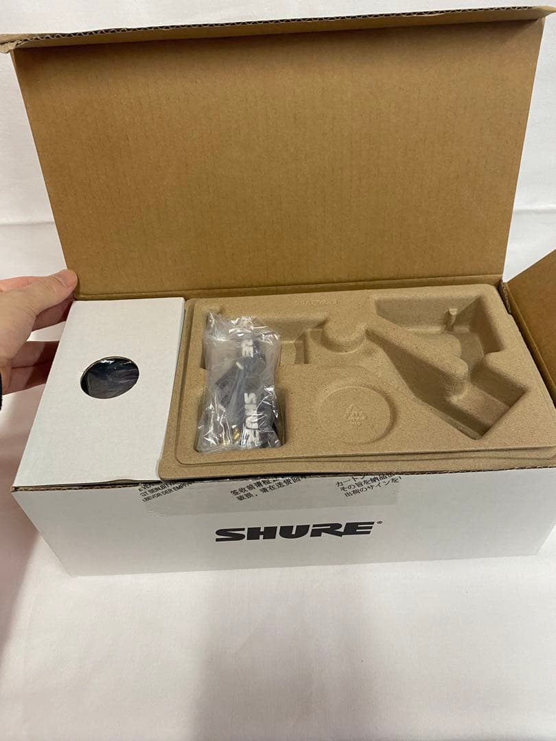 【美品】Shure SM7B ダイナミックマイク【送料無料】