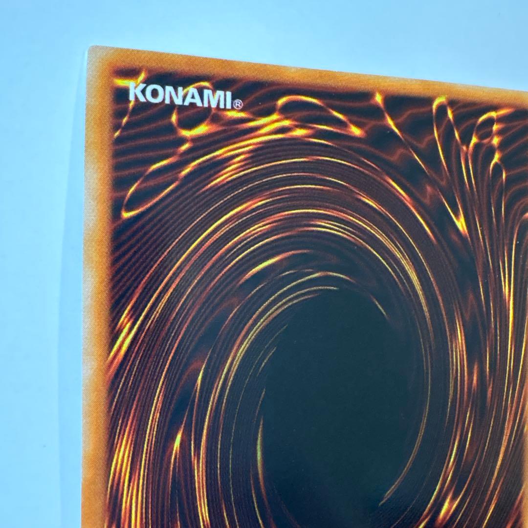 遊戯王 竜騎士ガイア 初期 シークレットレア OCG デュエル