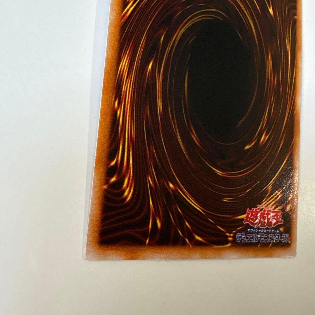 遊戯王 竜騎士ガイア 初期 シークレットレア OCG デュエル