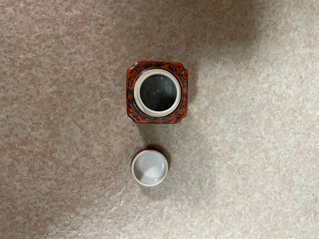 茶道具 茶入 茶壺 平安清昌 染付け