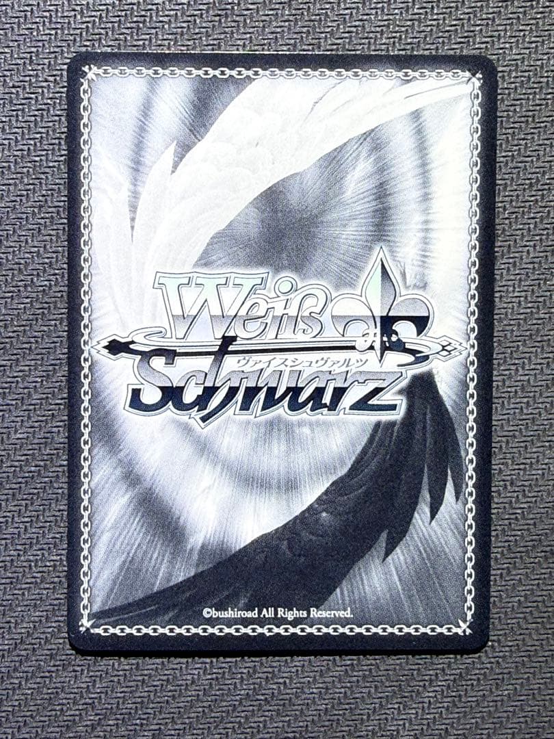 ヴァイスシュヴァルツ　ホロライブ　未来へ一緒に　星街すいせい　SSP