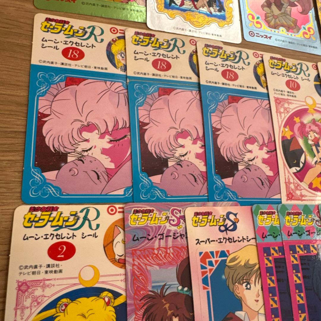 セーラームーン　ニッスイ　シール　まとめ売り【5466