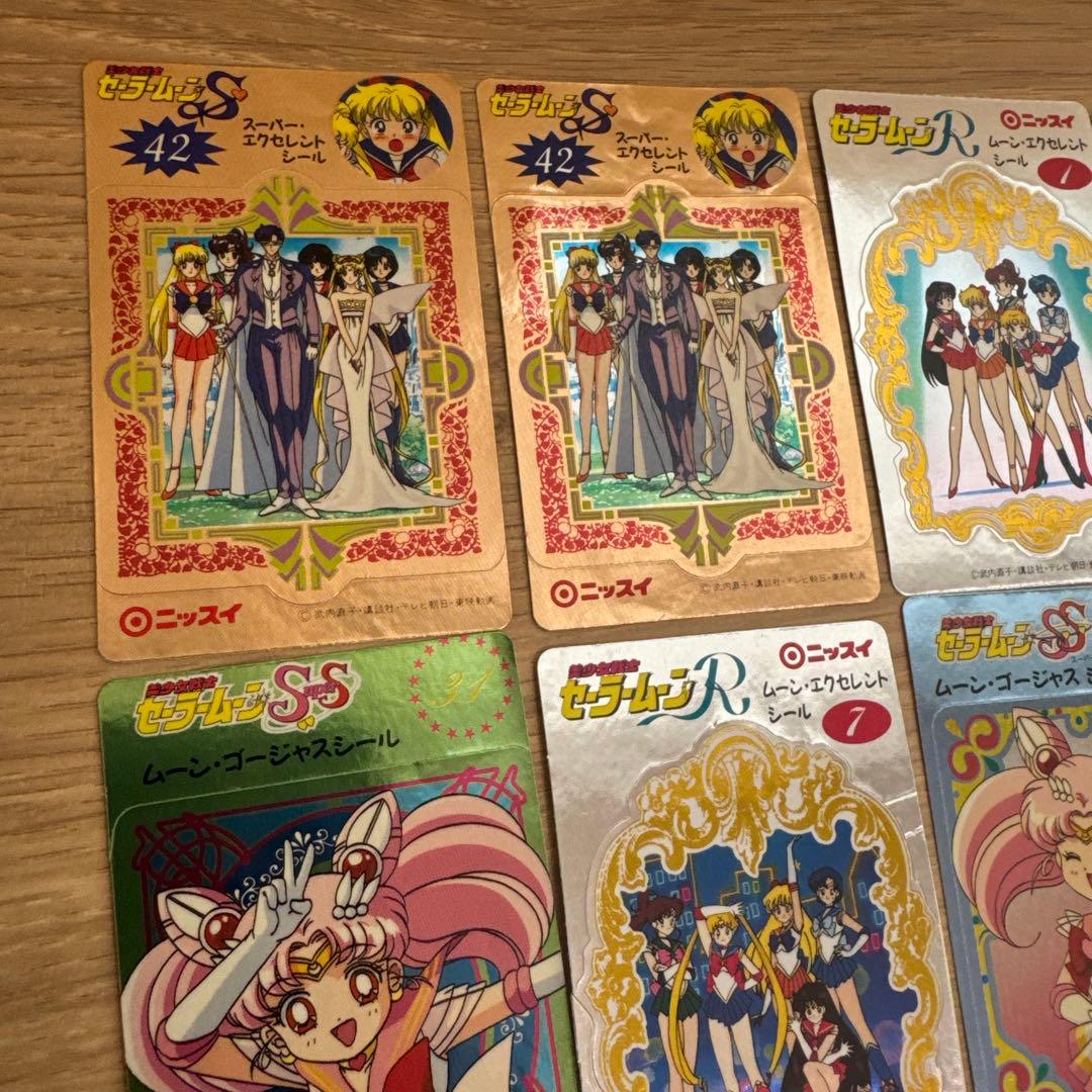 セーラームーン　ニッスイ　シール　まとめ売り【5466
