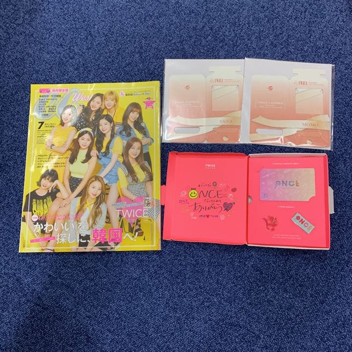 TWICE ペン卒 小物セット