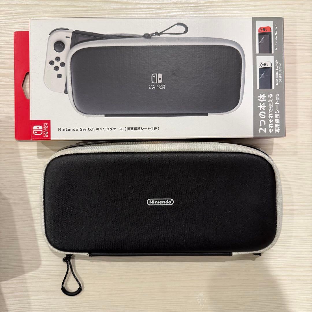 Nintendo Switch本体 ネオンブルー　ネオンレッド