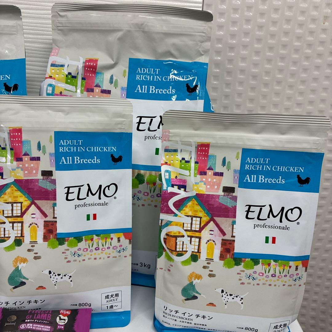 限定価格！ELMO プロフェッショナルドッグフード 3kg×2 800ｇ×3