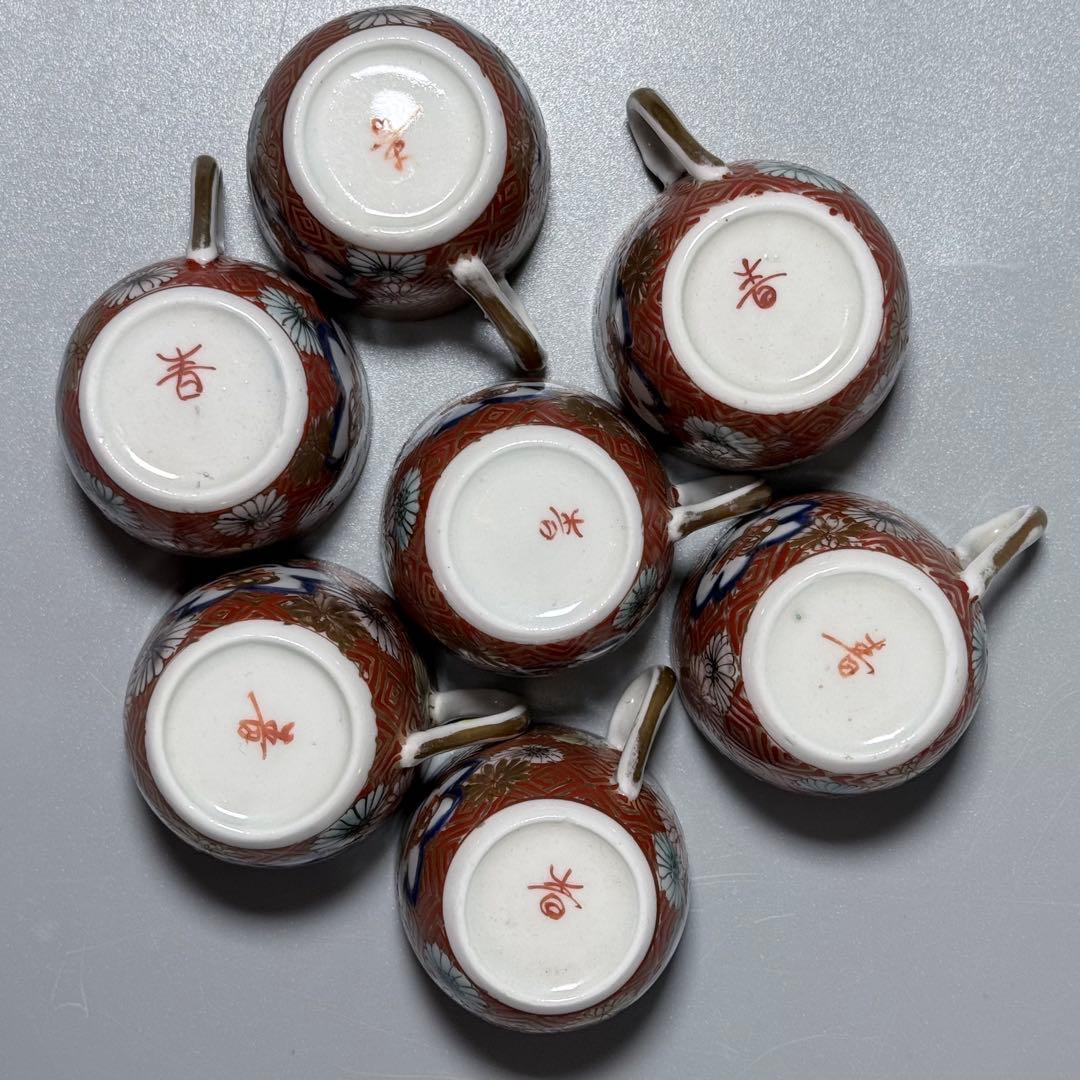 明治時代　アンティーク有田　大聖寺　色絵菊花文様　デミタス　ぐい呑み　7個