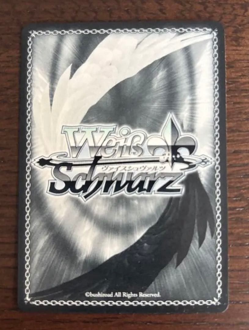 ヴァイスシュヴァルツ　サイン入り 世界一の笑顔 桐谷遥 トレーディングカード