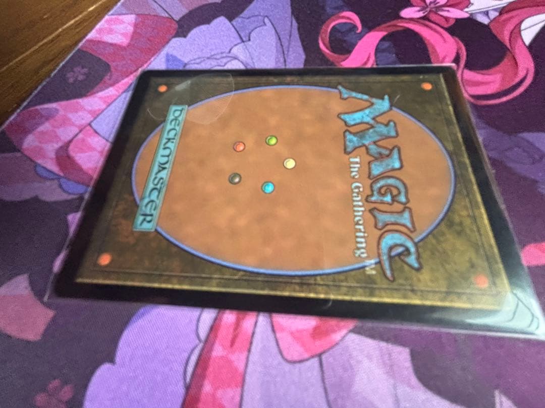 ミッドガルの戦士、クラウド (MTG)