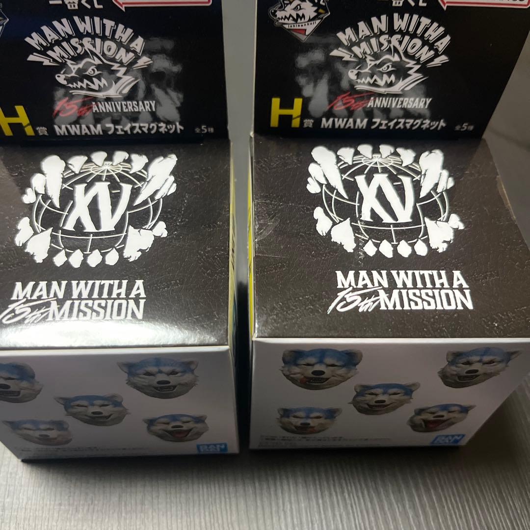 マンウィズ 一番くじ H賞