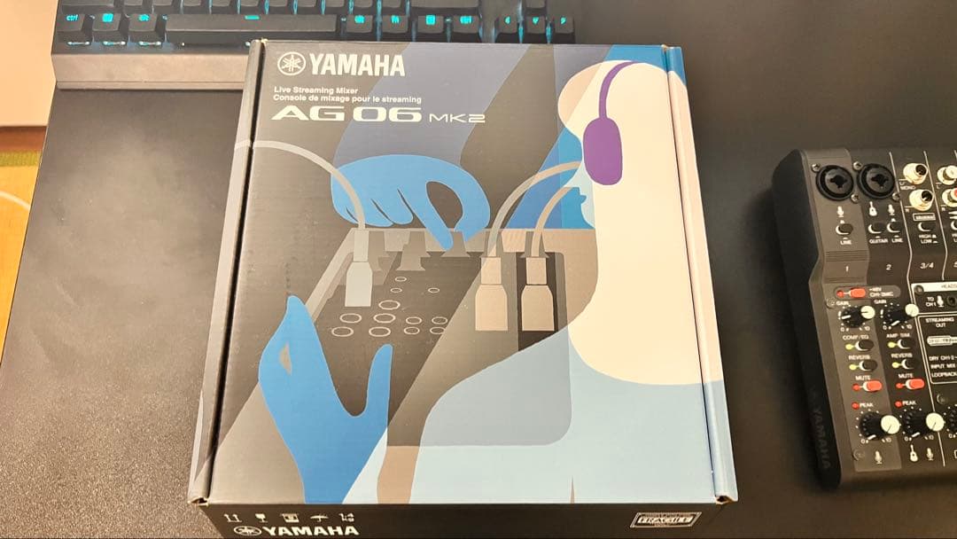 DJ機材 AG06 MK2