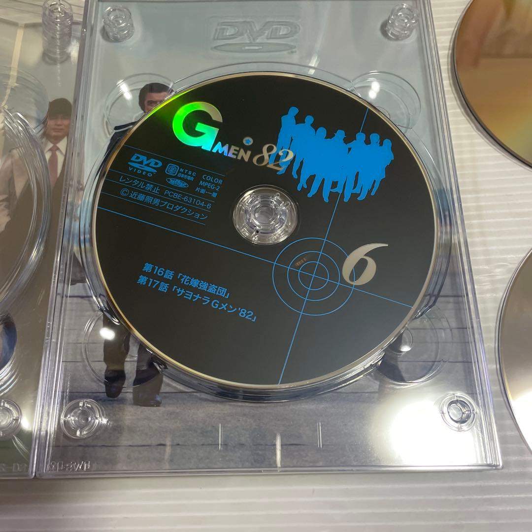 Gメン'82 DVD-BOX〈初回のみ特典ディスク付き・7枚組〉