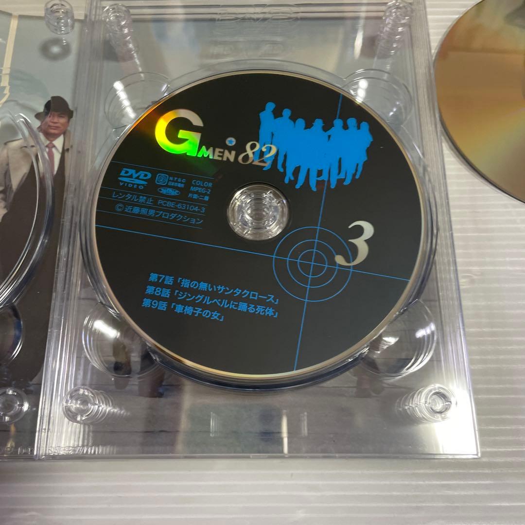 Gメン'82 DVD-BOX〈初回のみ特典ディスク付き・7枚組〉