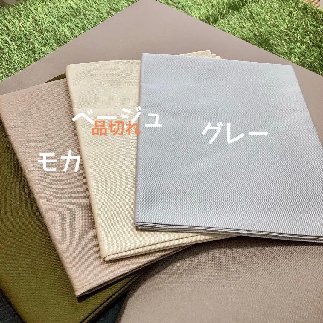 kiyonari402さま専用 ご注文品 シートカバー コヨーテ 焚き火対応