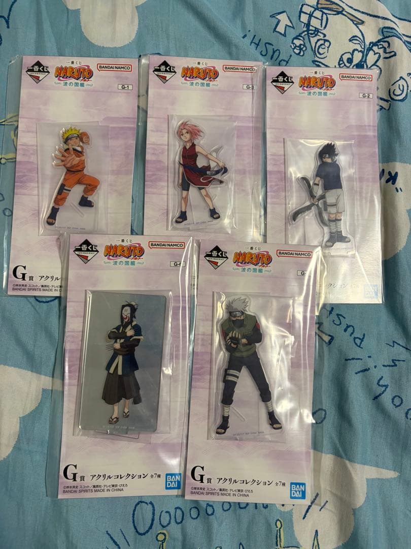 一番くじ　ナルト〜波の国編〜　B賞C賞E賞F賞G賞H賞