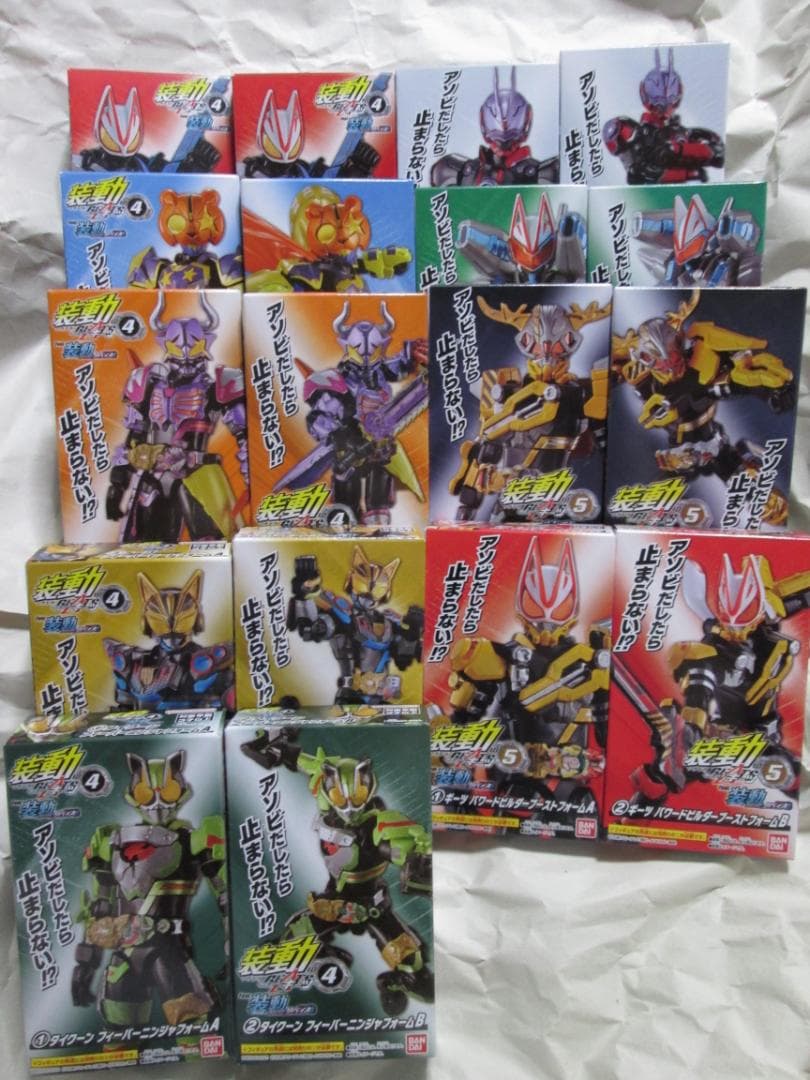 新品未開封　層動 仮面ライダーオーズ　装動　ギーツ　リバイ　バイス　セット