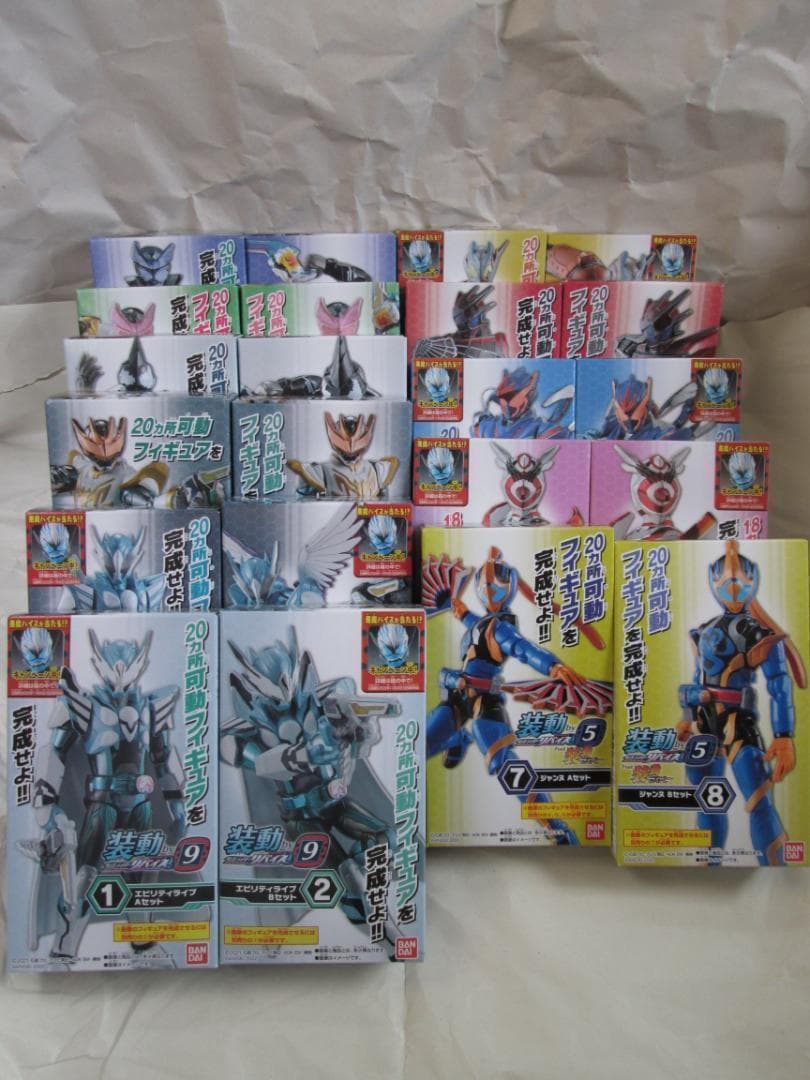 新品未開封　層動 仮面ライダーオーズ　装動　ギーツ　リバイ　バイス　セット