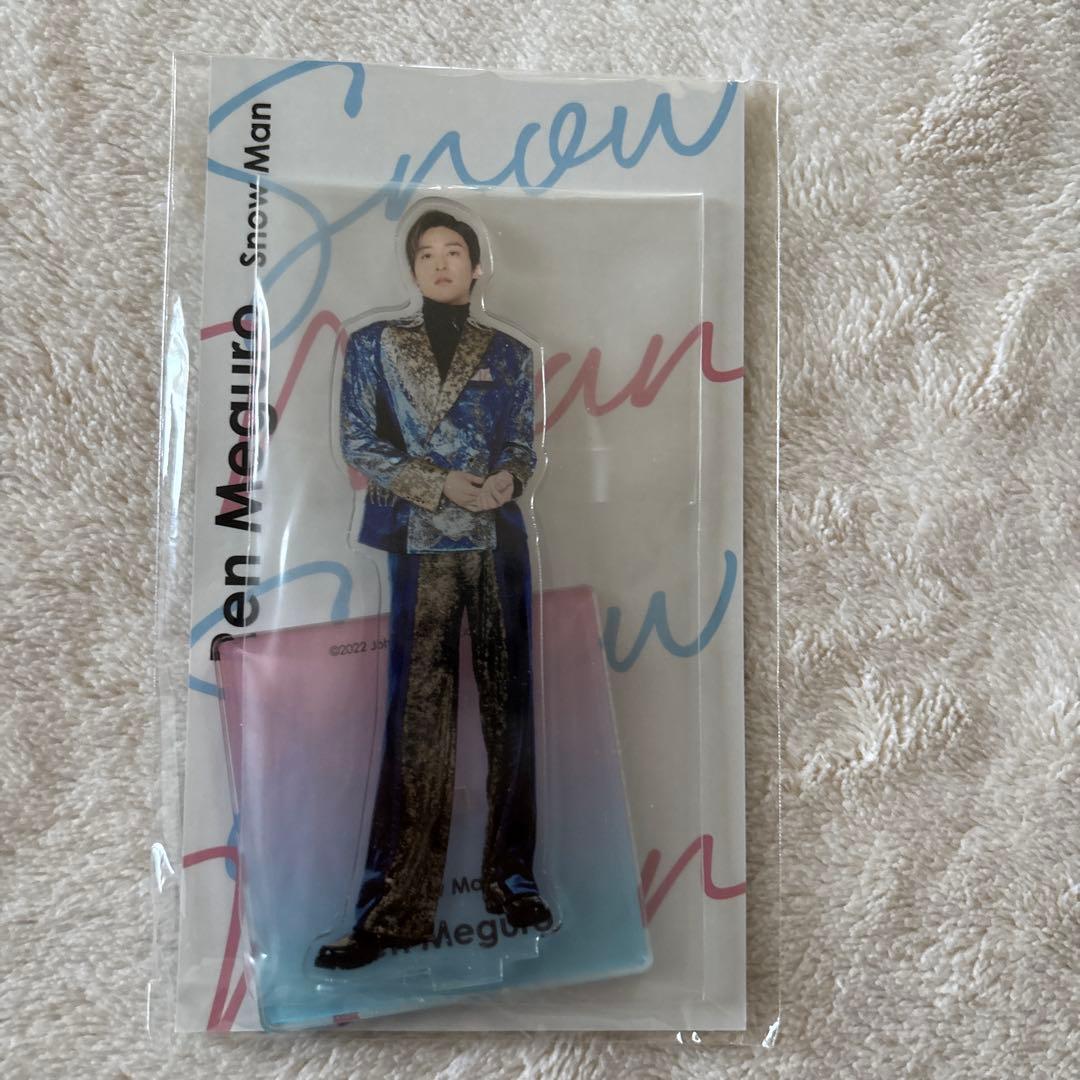 【全て 未開封品✨】Man 目黒蓮 アクリルスタンド 8個セット