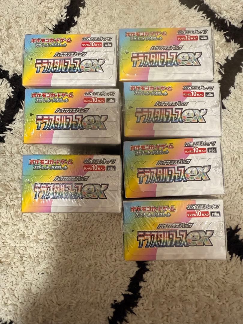 ポケモンカード　テラスタルフェスex 7BOX シュリンク付