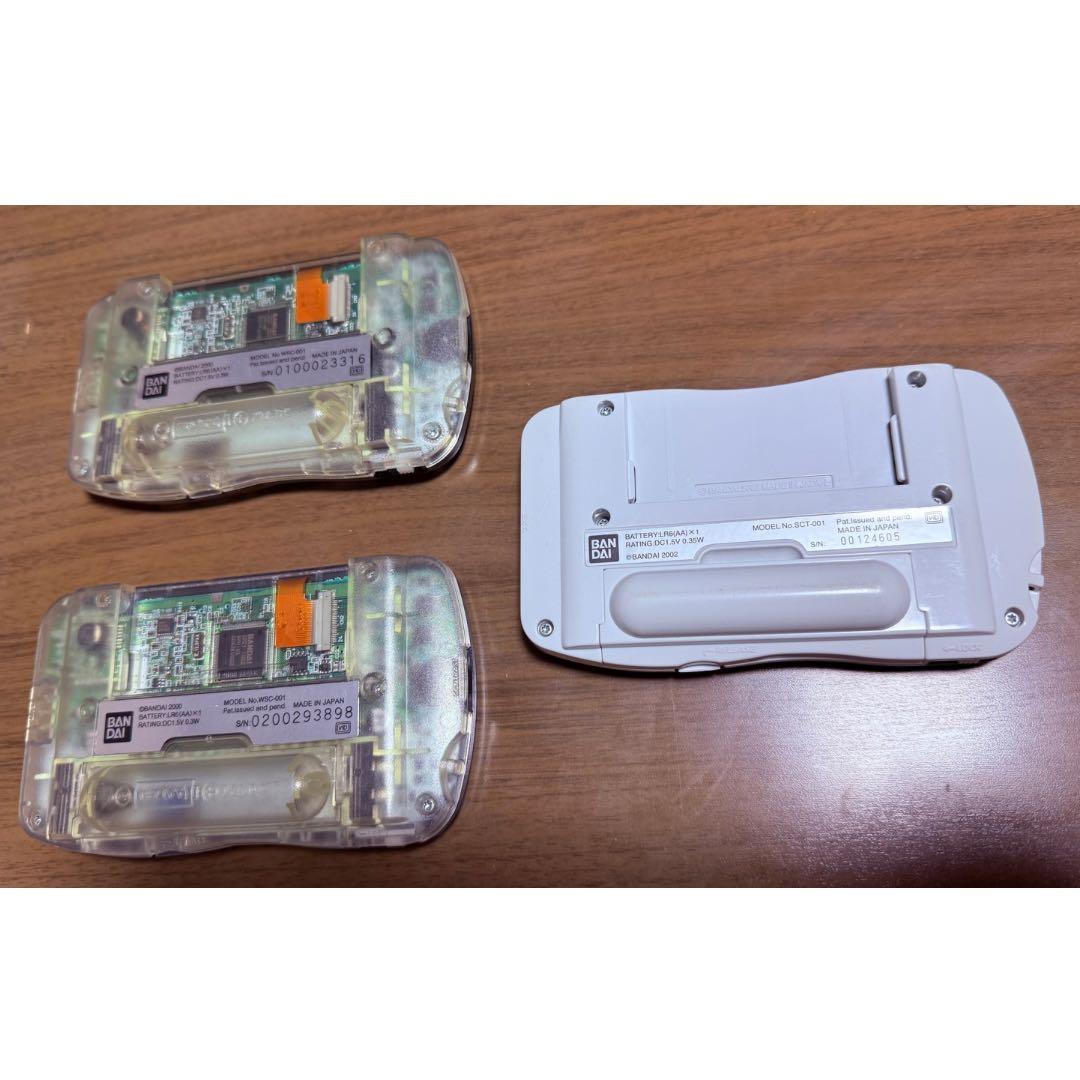 携帯ゲーム機まとめ売り